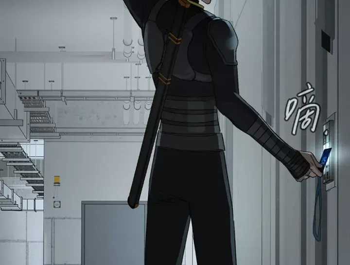 Ác Chi Hoàn - Chương 78 - Trang 117