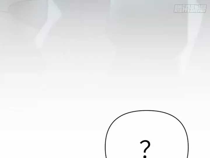 Ác Chi Hoàn - Chương 78 - Trang 29