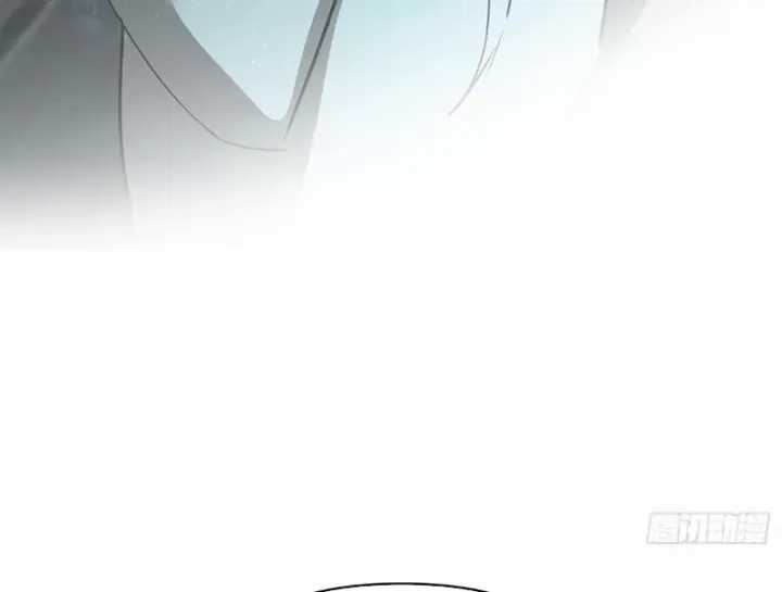 Ác Chi Hoàn - Chương 78 - Trang 40