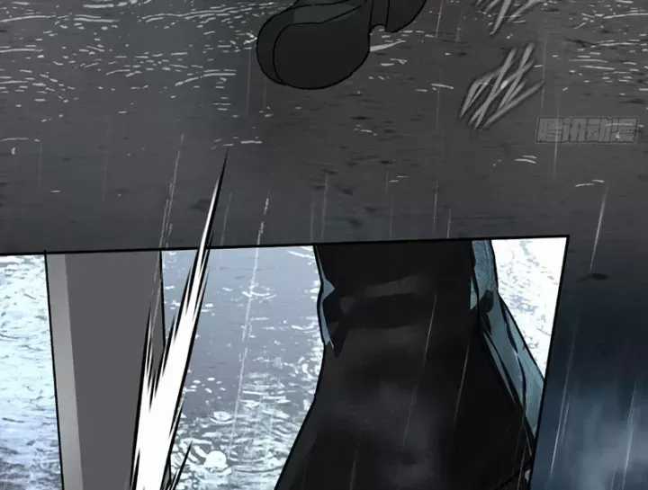 Ác Chi Hoàn - Chương 78 - Trang 47