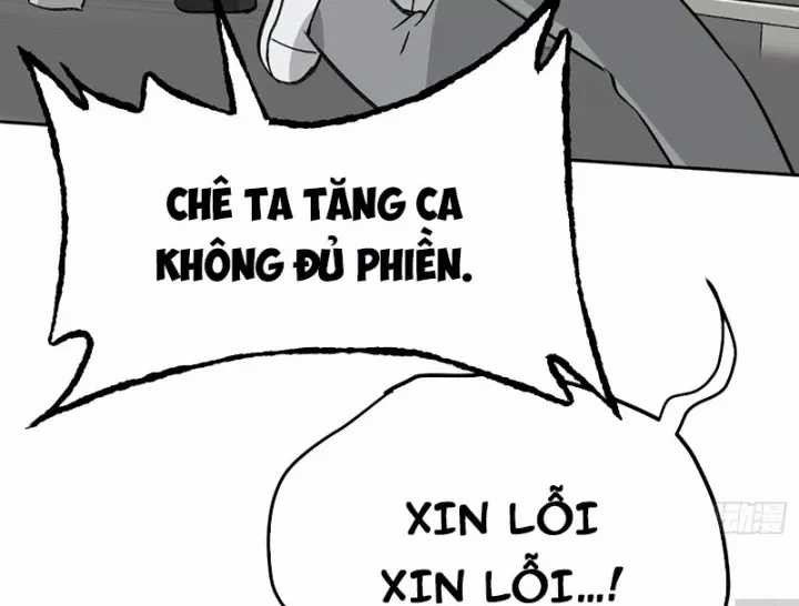 Ác Chi Hoàn - Chương 78 - Trang 74