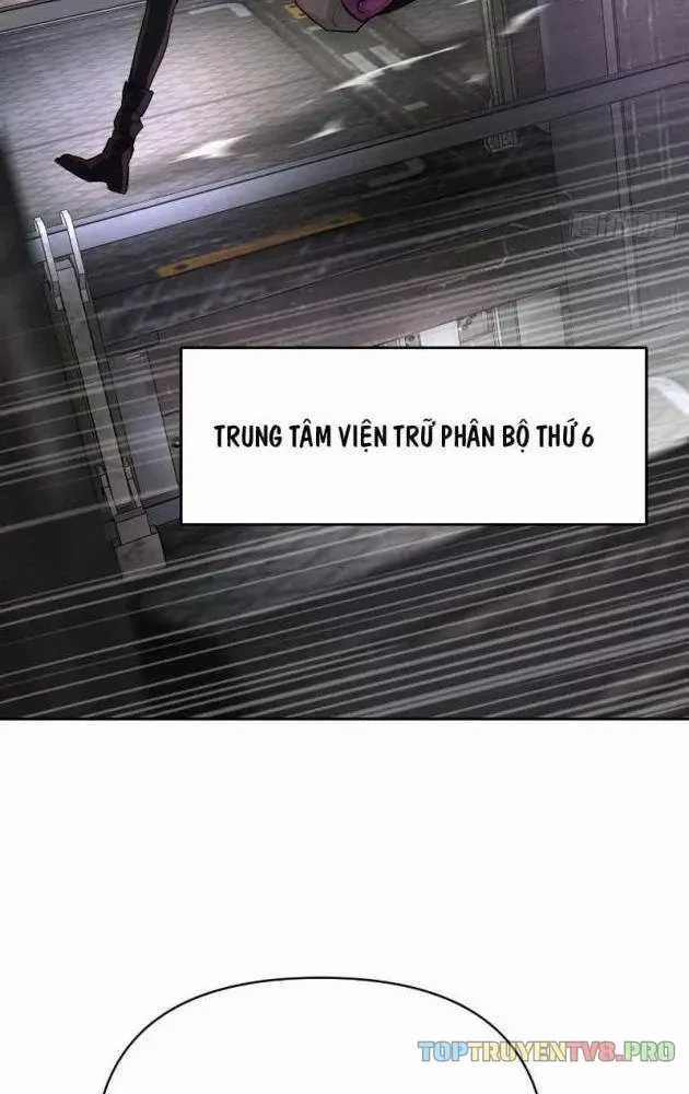 Ác Chi Hoàn - Chương 79 - Trang 3