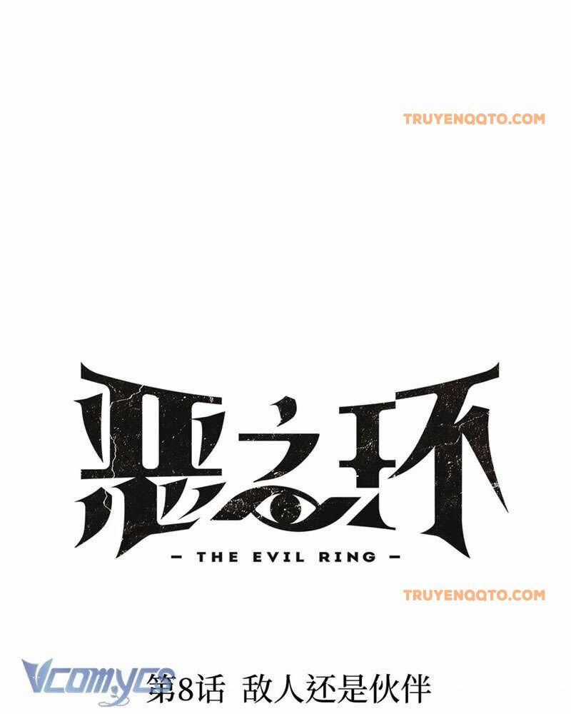 Ác Chi Hoàn - Chương 8 - Trang 2