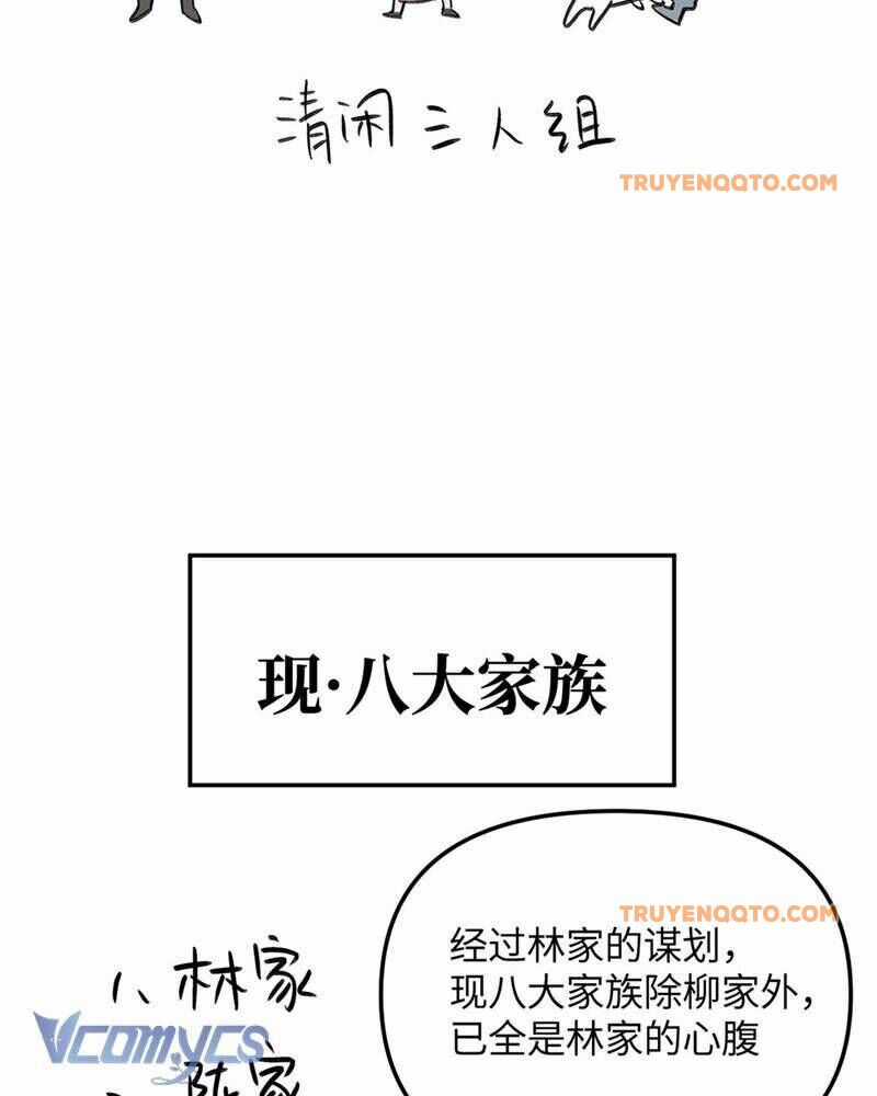 Ác Chi Hoàn - Chương 8 - Trang 170