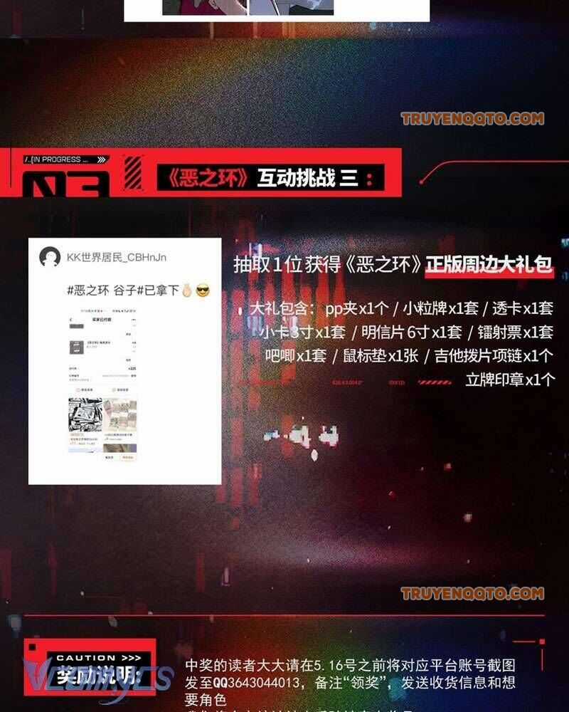 Ác Chi Hoàn - Chương 8 - Trang 187