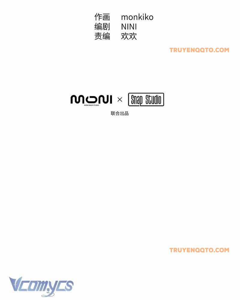 Ác Chi Hoàn - Chương 8 - Trang 3