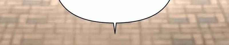 Ác Chi Hoàn - Chương 81 - Trang 80