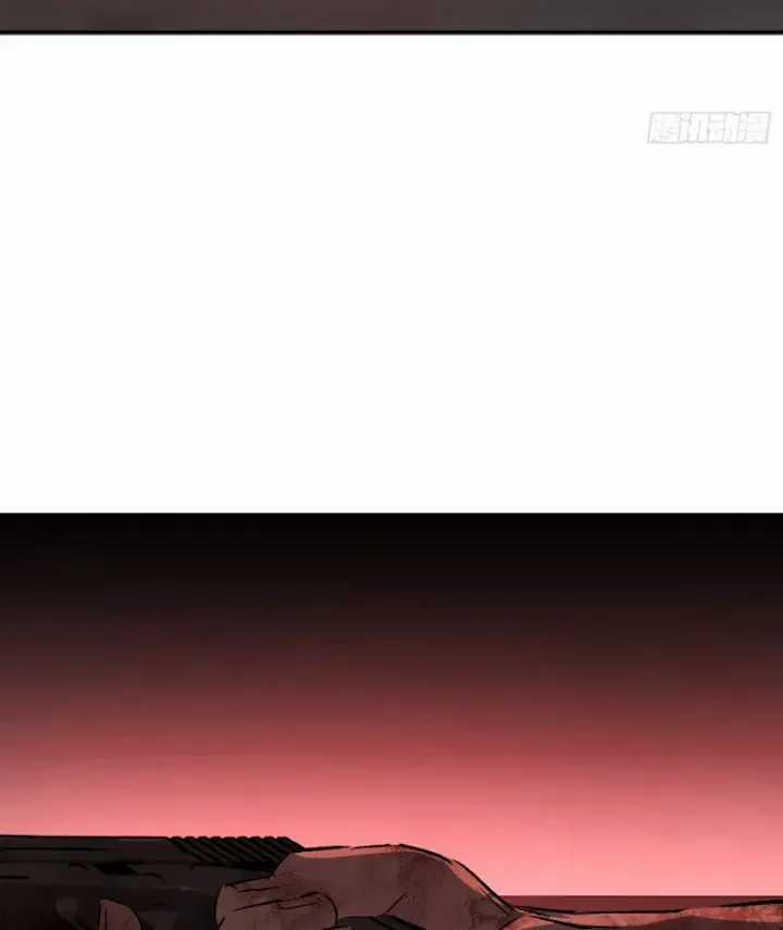 Ác Chi Hoàn - Chương 82 - Trang 128