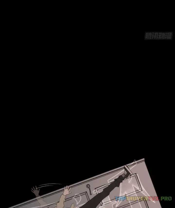 Ác Chi Hoàn - Chương 82 - Trang 4