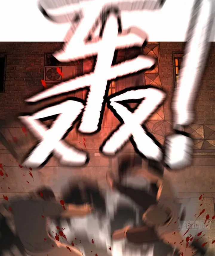 Ác Chi Hoàn - Chương 82 - Trang 72