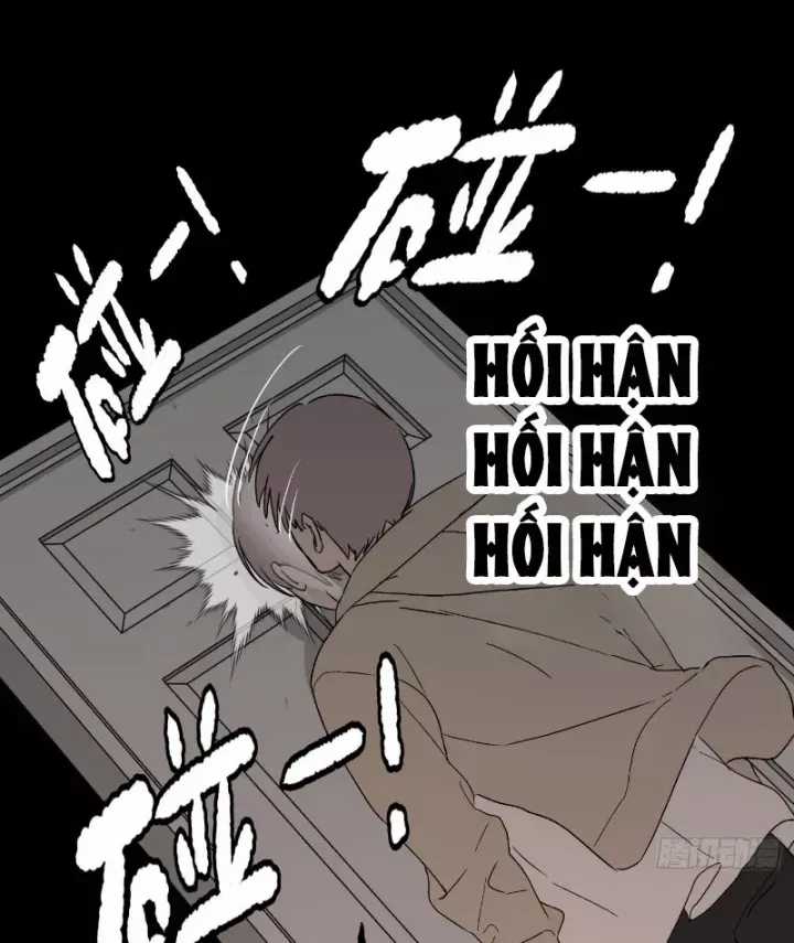 Ác Chi Hoàn - Chương 82 - Trang 10