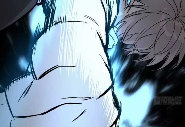 Ác Chi Hoàn - Chương 82 - Trang 94