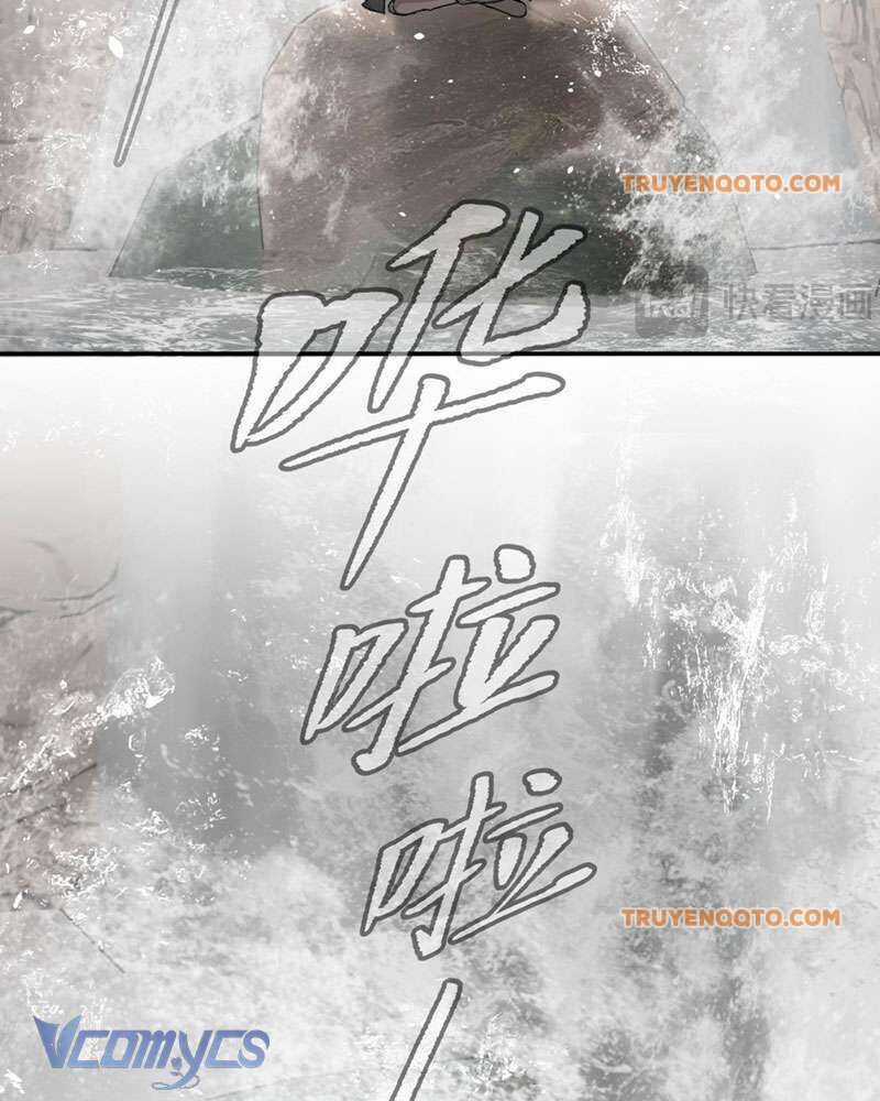Ác Chi Hoàn - Chương 9 - Trang 87