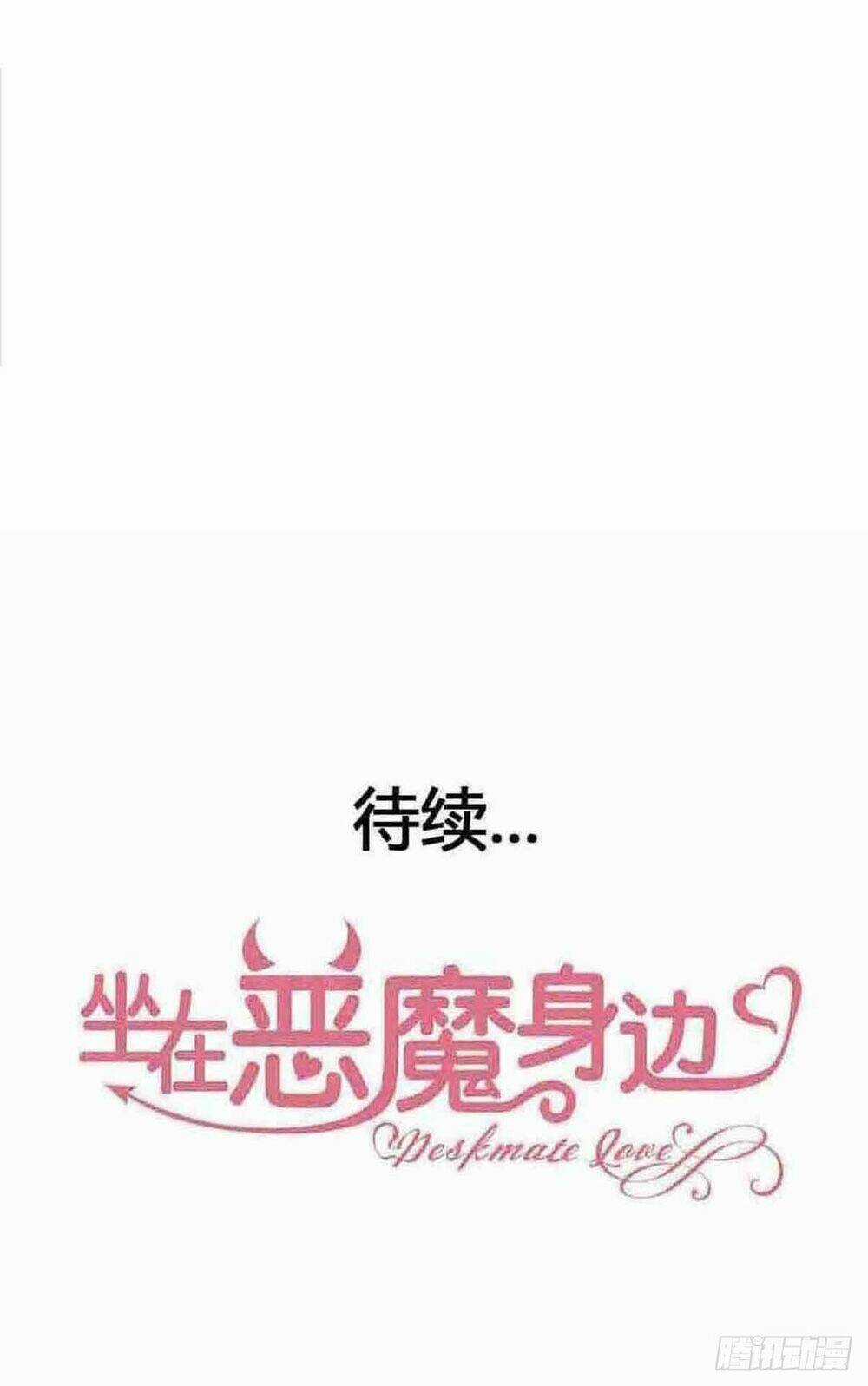 Ác Ma Bàn Bên - Chapter 19 - Trang 85