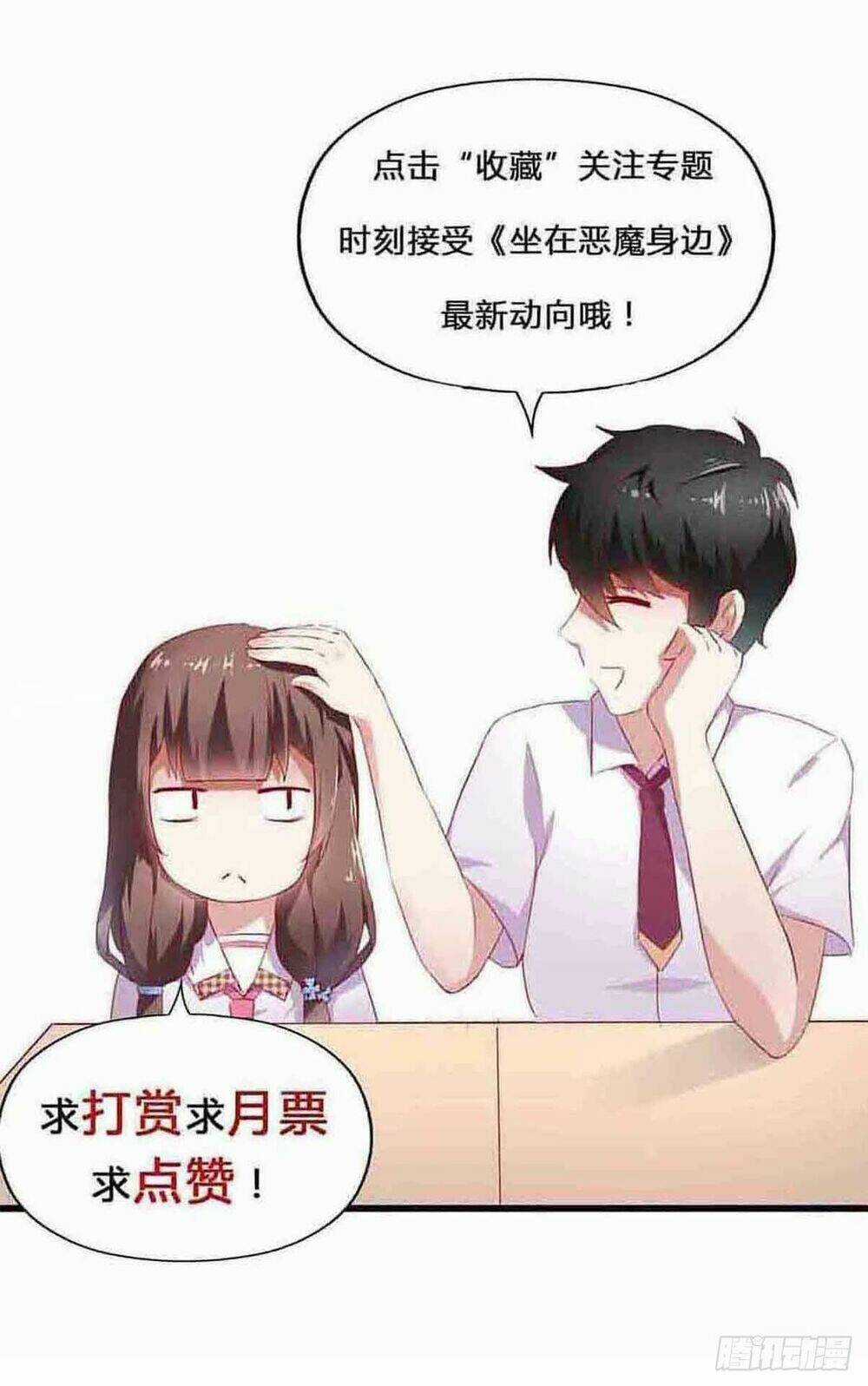 Ác Ma Bàn Bên - Chapter 19 - Trang 86