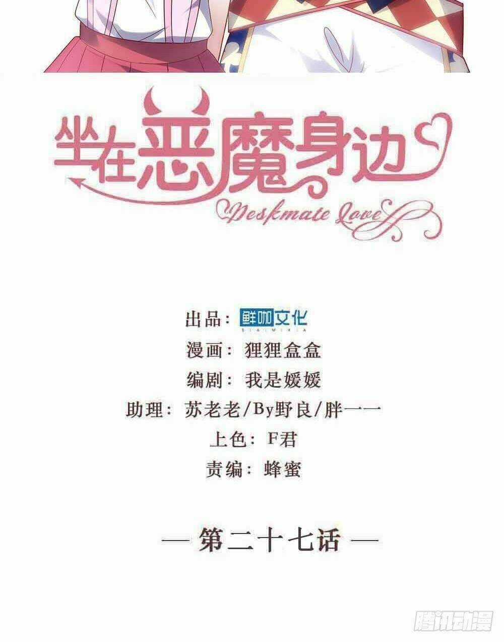 Ác Ma Bàn Bên - Chapter 27 - Trang 2