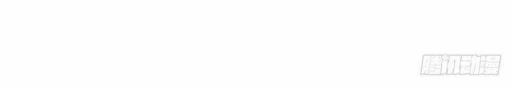 Ác Ma Bàn Bên - Chapter 27 - Trang 19