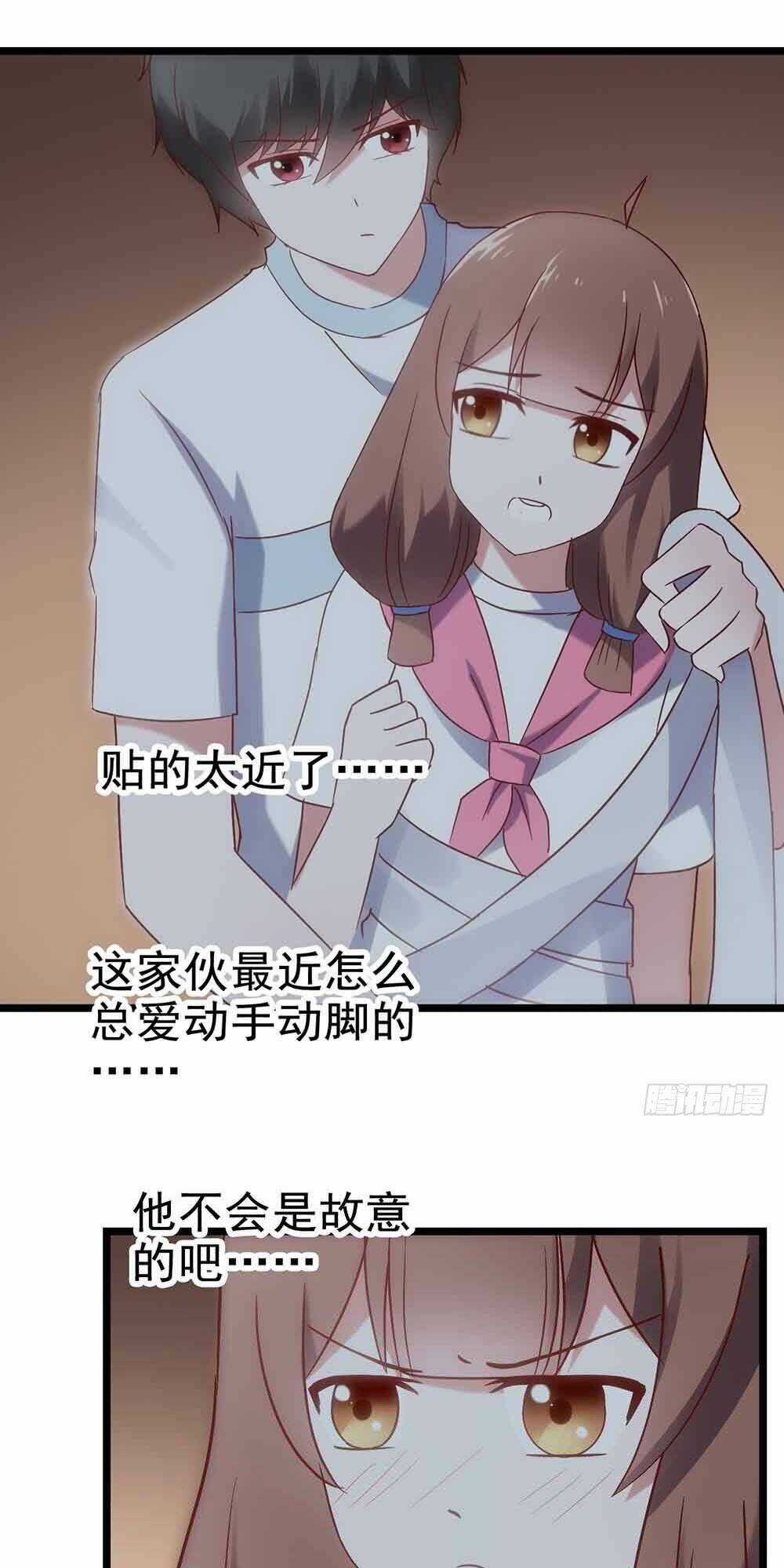 Ác Ma Bàn Bên - Chapter 28 - Trang 28