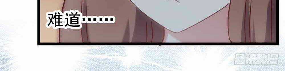 Ác Ma Bàn Bên - Chapter 28 - Trang 29