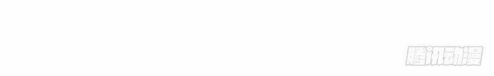 Ác Ma Bàn Bên - Chapter 30 - Trang 29