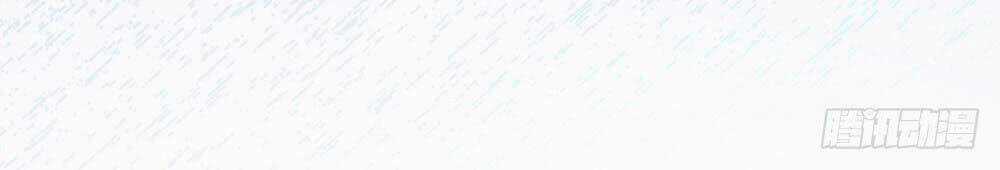 Ác Ma Bàn Bên - Chapter 40 - Trang 22