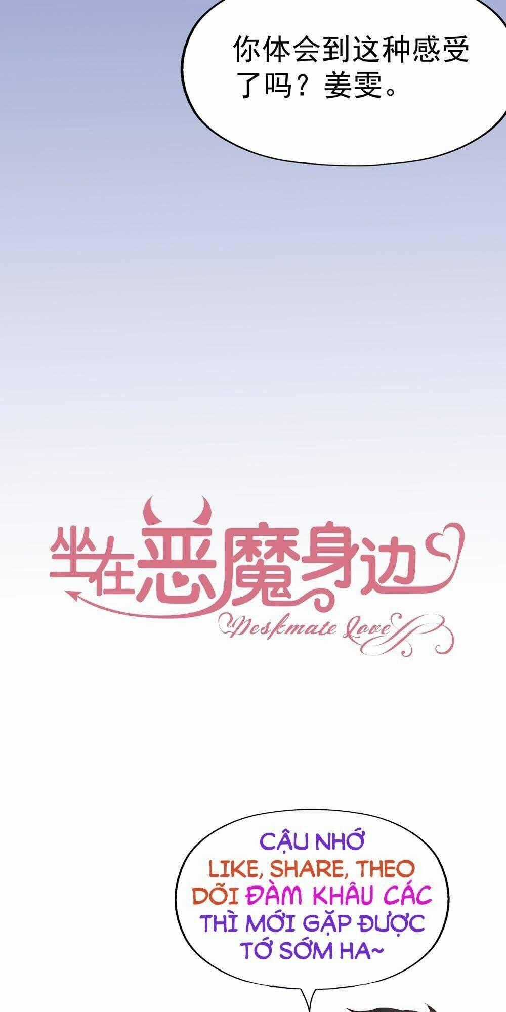 Ác Ma Bàn Bên - Chapter 40 - Trang 77