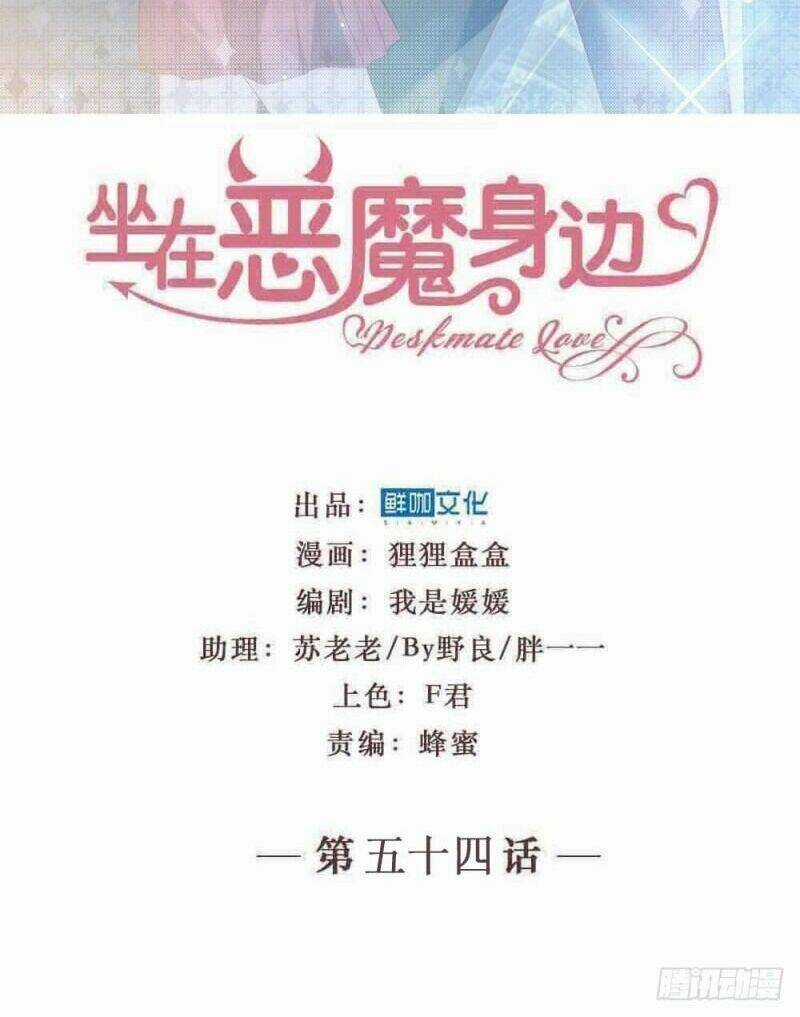 Ác Ma Bàn Bên - Chapter 54 - Trang 2