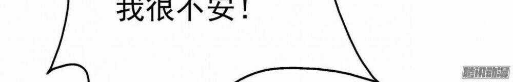 Ác Ma Bàn Bên - Chapter 6 - Trang 31