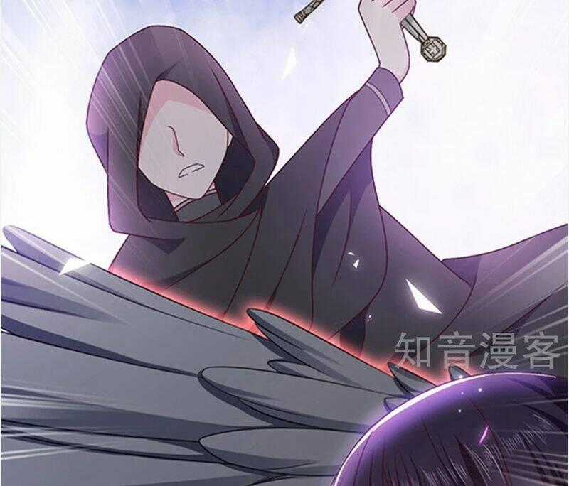 Ác Ma Đừng Hôn Tôi - Chapter 131 - Trang 2