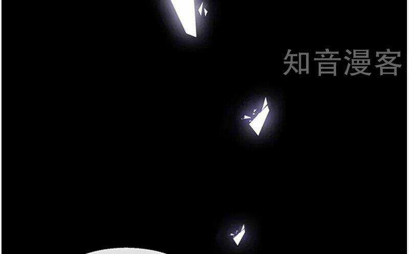 Ác Ma Đừng Hôn Tôi - Chapter 149 - Trang 26