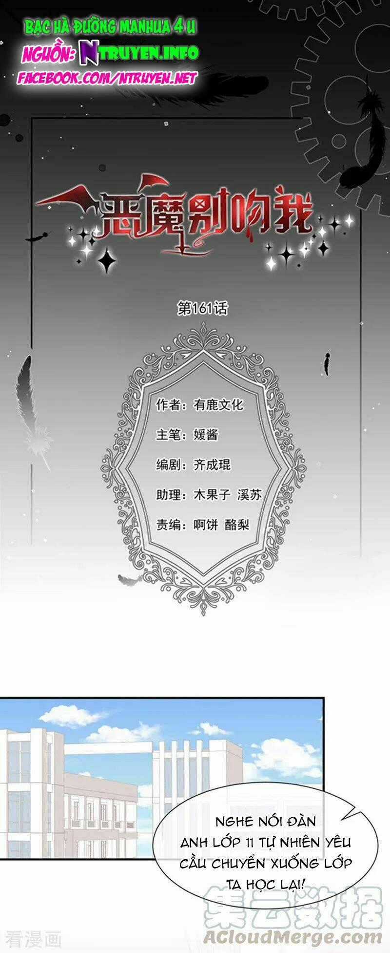 Ác Ma Đừng Hôn Tôi - Chapter 162 - Trang 1