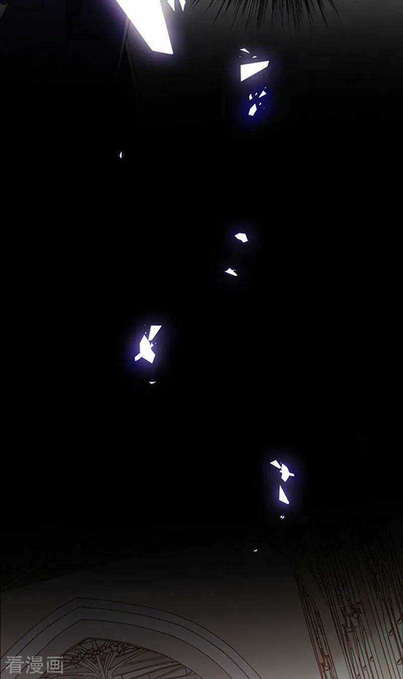 Ác Ma Đừng Hôn Tôi - Chapter 176 - Trang 12