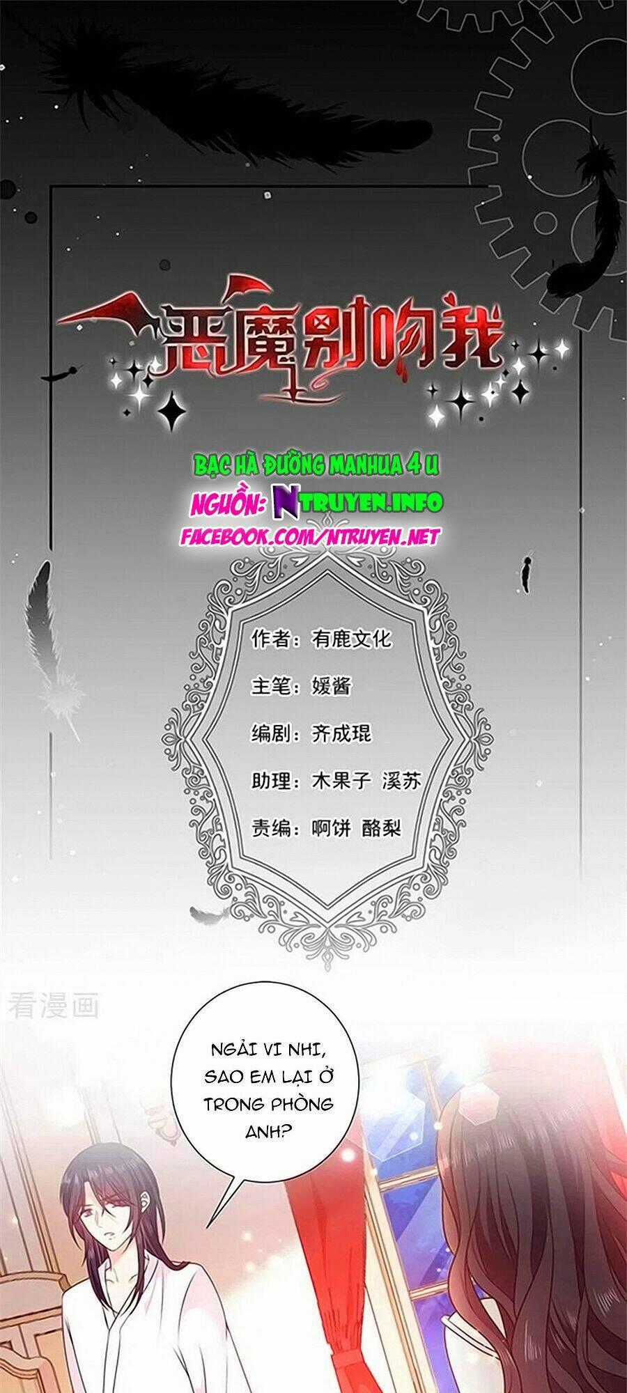 Ác Ma Đừng Hôn Tôi - Chapter 194 - Trang 1