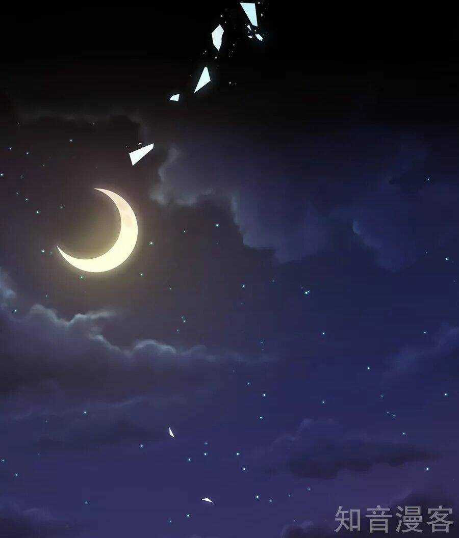 Ác Ma Đừng Hôn Tôi - Chapter 47 - Trang 15