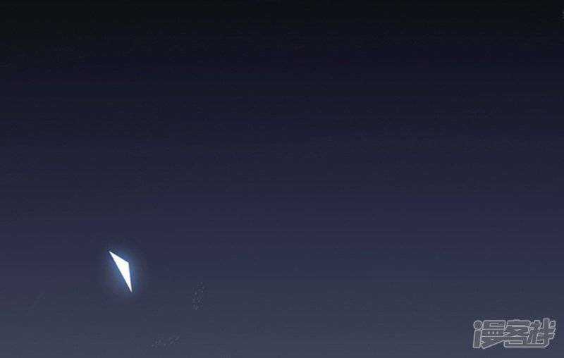 Ác Ma Đừng Hôn Tôi - Chapter 62 - Trang 23