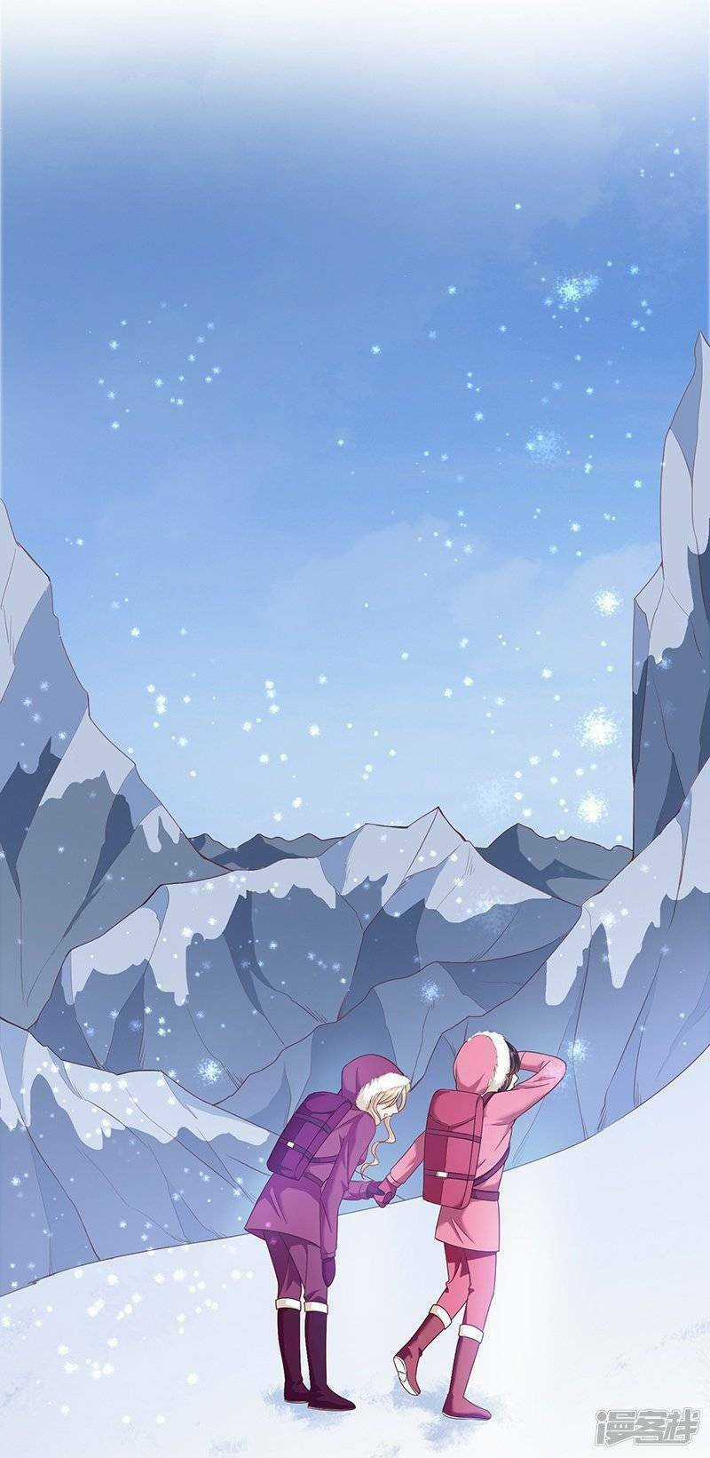 Ác Ma Đừng Hôn Tôi - Chapter 63 - Trang 4