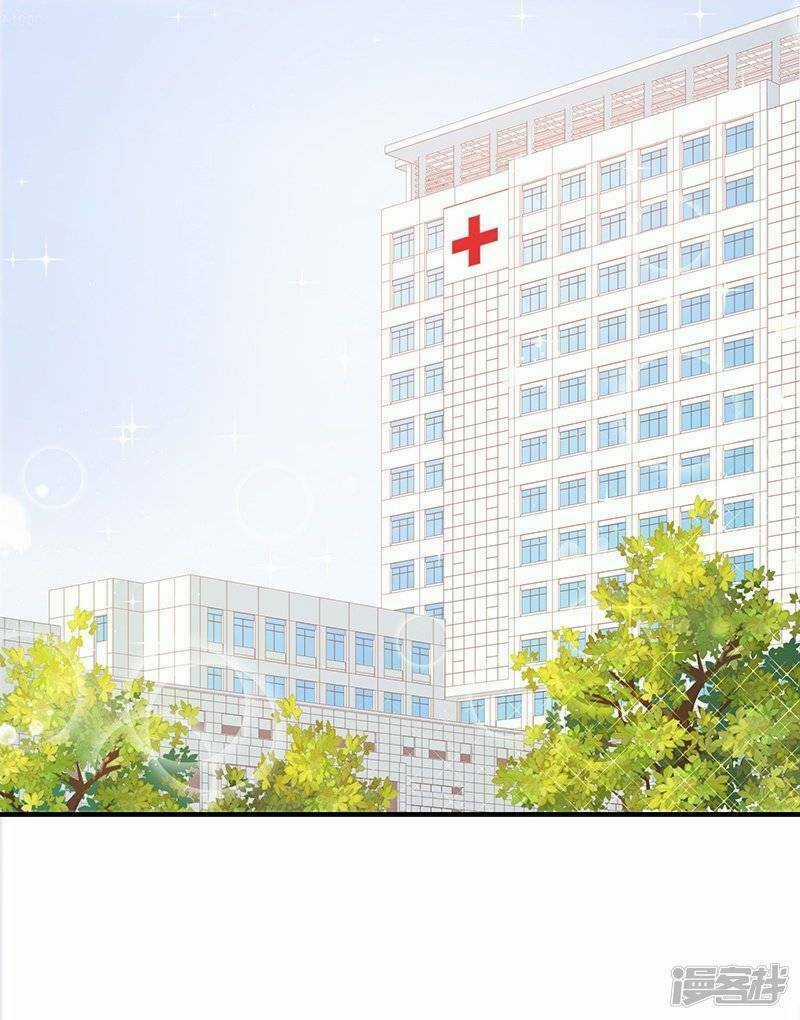 Ác Ma Đừng Hôn Tôi - Chapter 63 - Trang 39