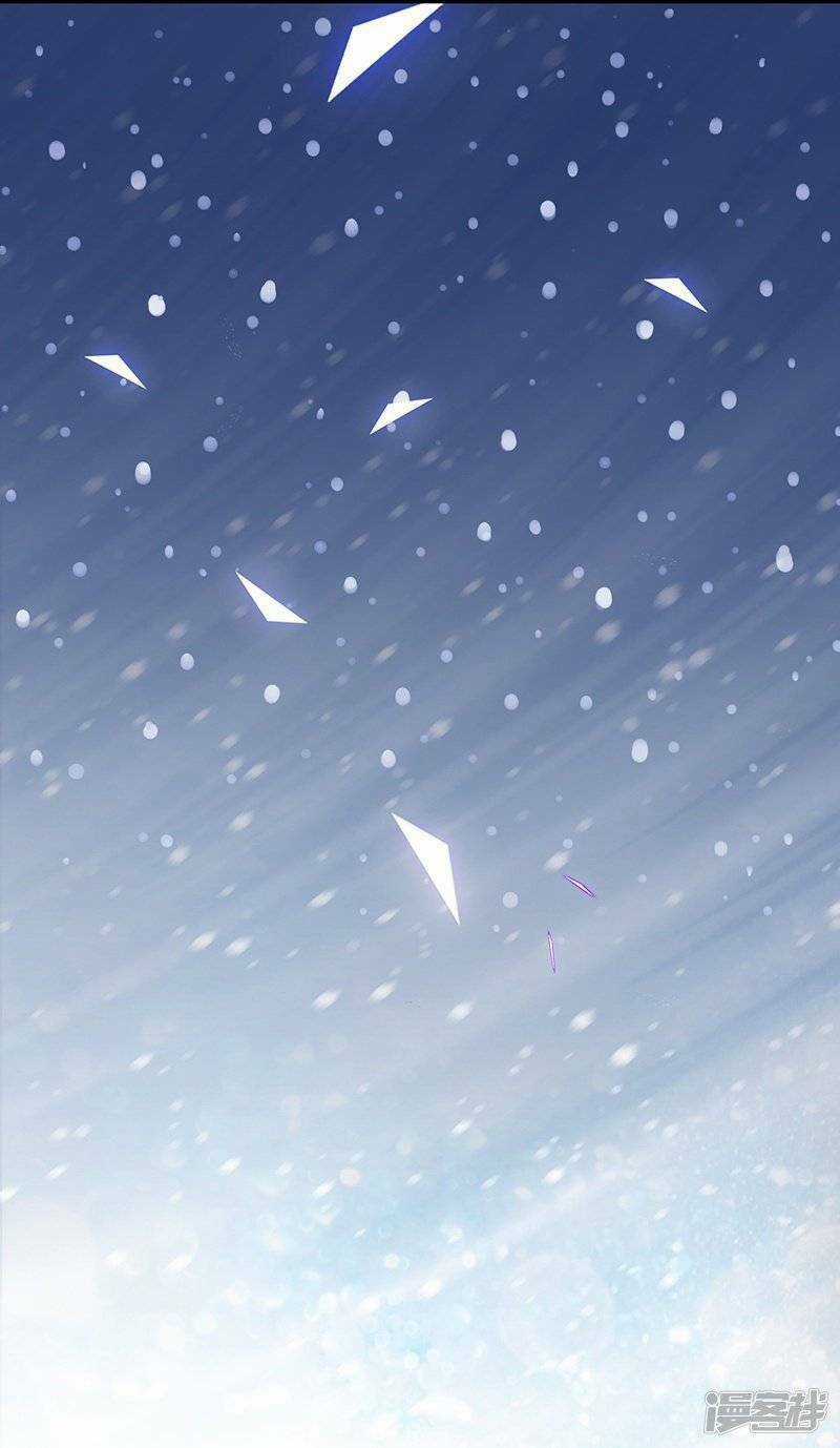 Ác Ma Đừng Hôn Tôi - Chapter 63 - Trang 45