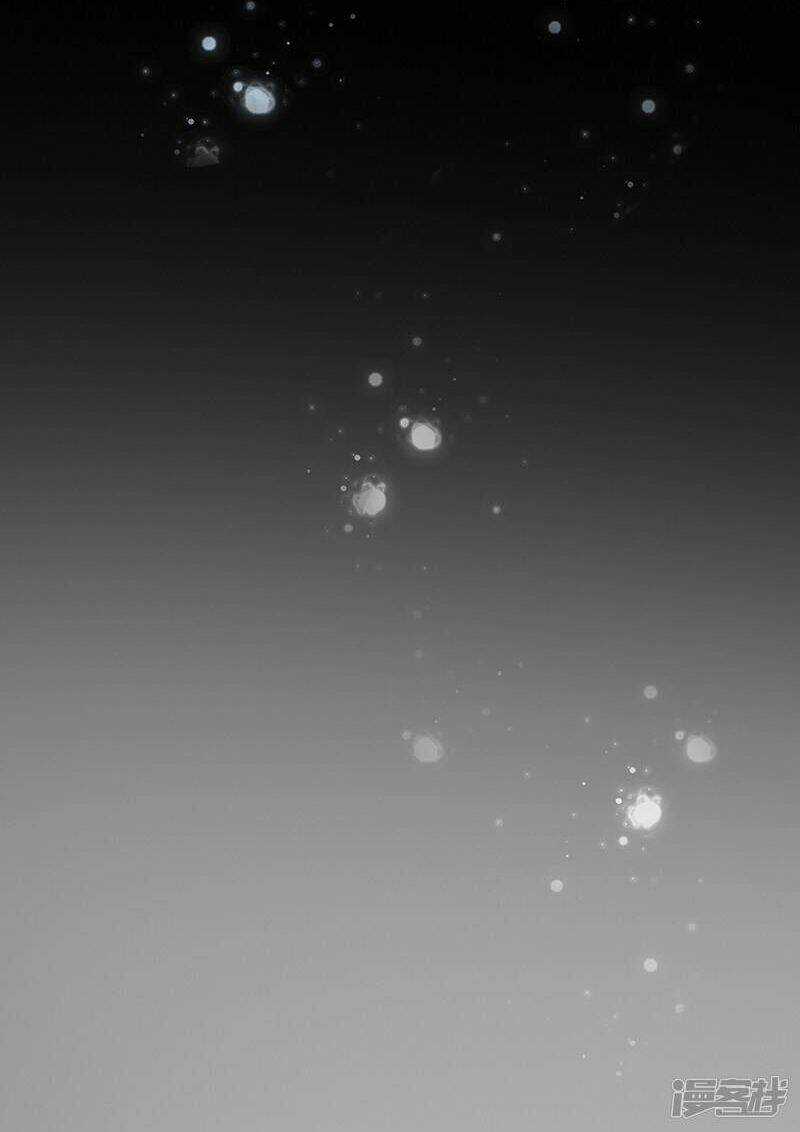 Ác Ma Đừng Hôn Tôi - Chapter 64 - Trang 61