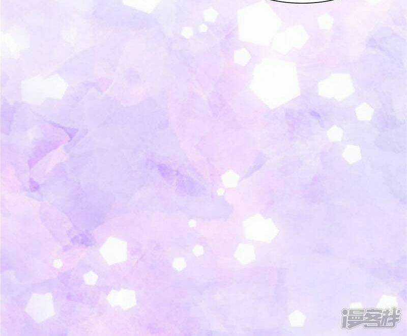 Ác Ma Đừng Hôn Tôi - Chapter 67 - Trang 42