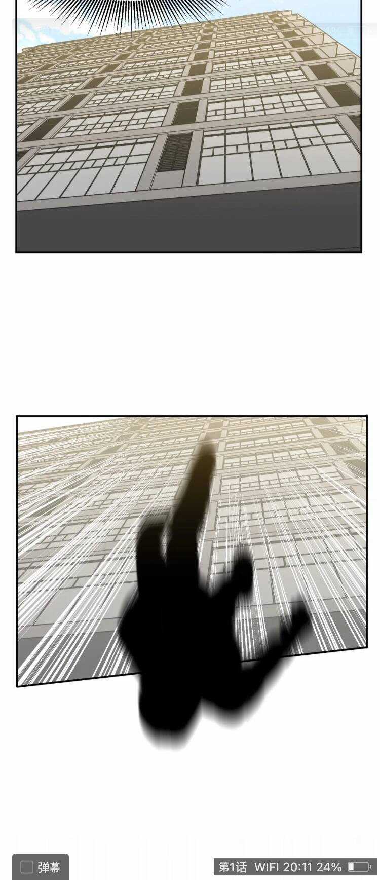 Ác Ma May Mắn - Chapter 1 - Trang 30