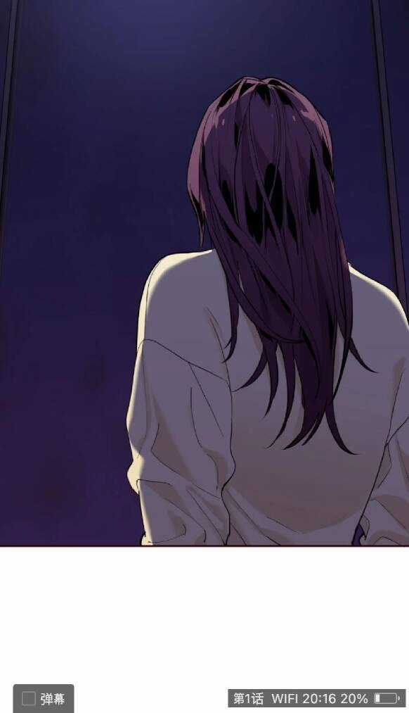 Ác Ma May Mắn - Chapter 1 - Trang 55