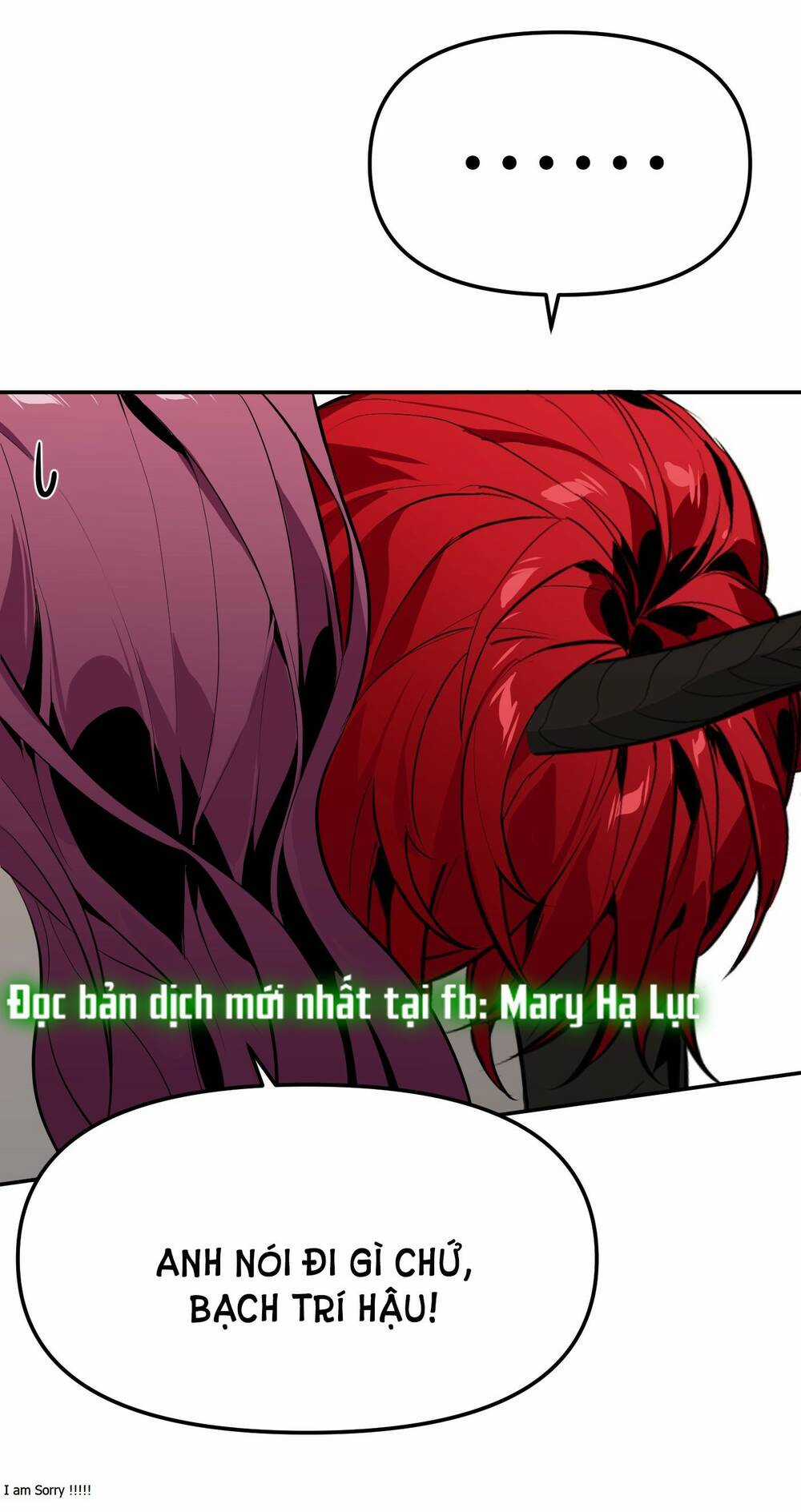 Ác Ma May Mắn - Chapter 12 - Trang 17