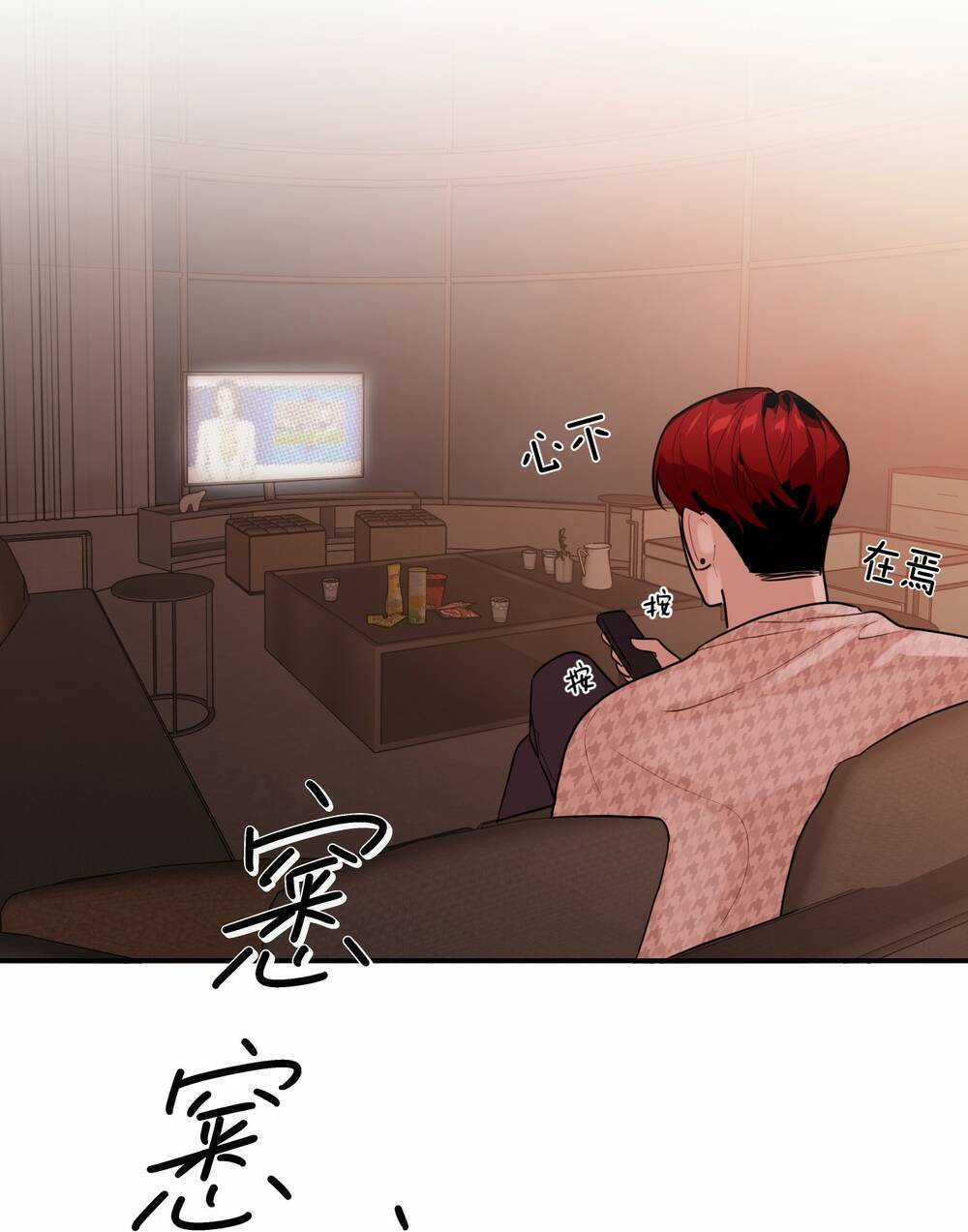 Ác Ma May Mắn - Chapter 14 - Trang 36