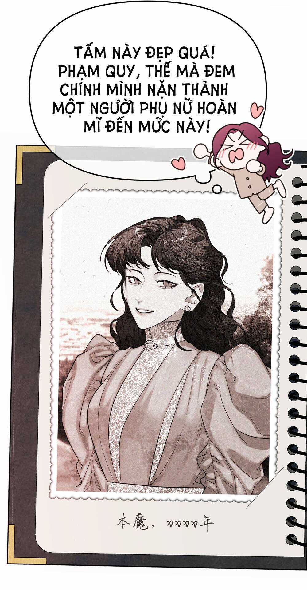 Ác Ma May Mắn - Chapter 15 - Trang 44