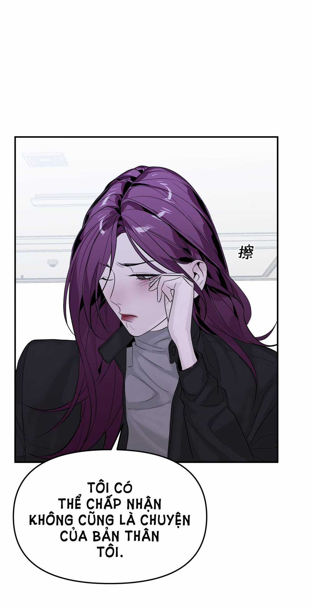 Ác Ma May Mắn - Chapter 17 - Trang 65