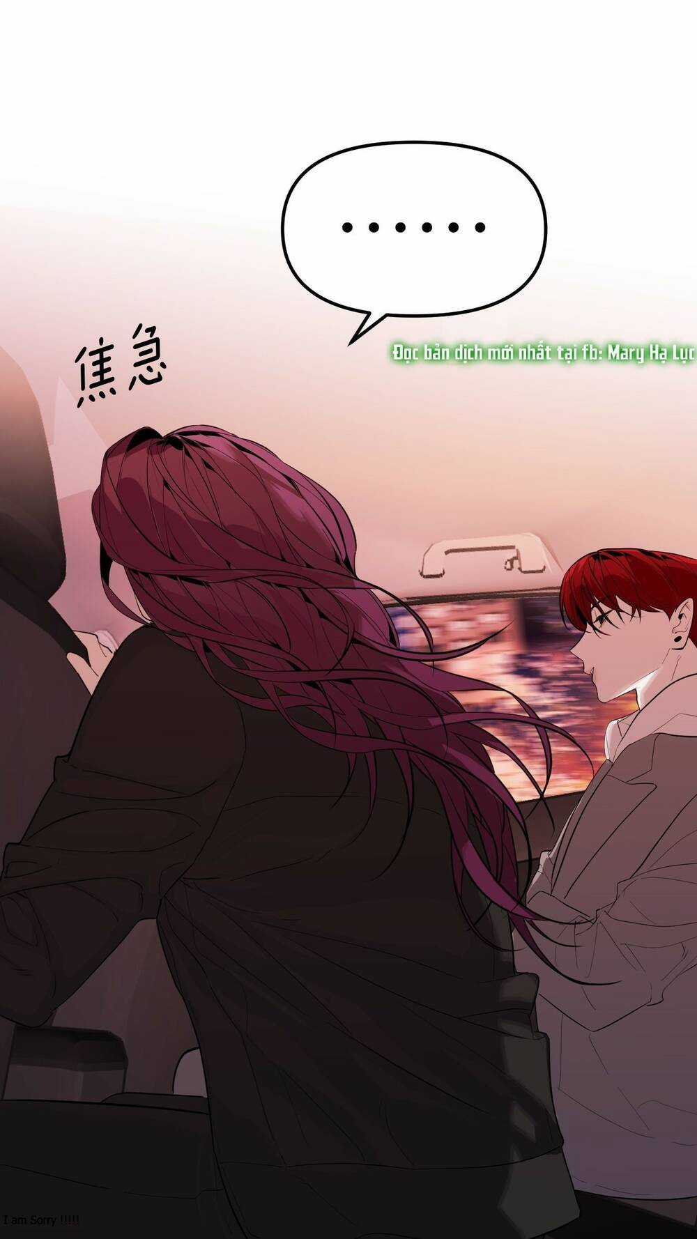 Ác Ma May Mắn - Chapter 20 - Trang 16