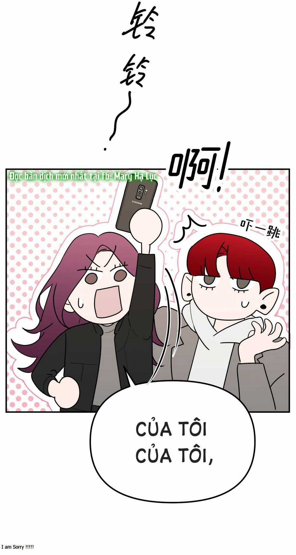 Ác Ma May Mắn - Chapter 20 - Trang 4