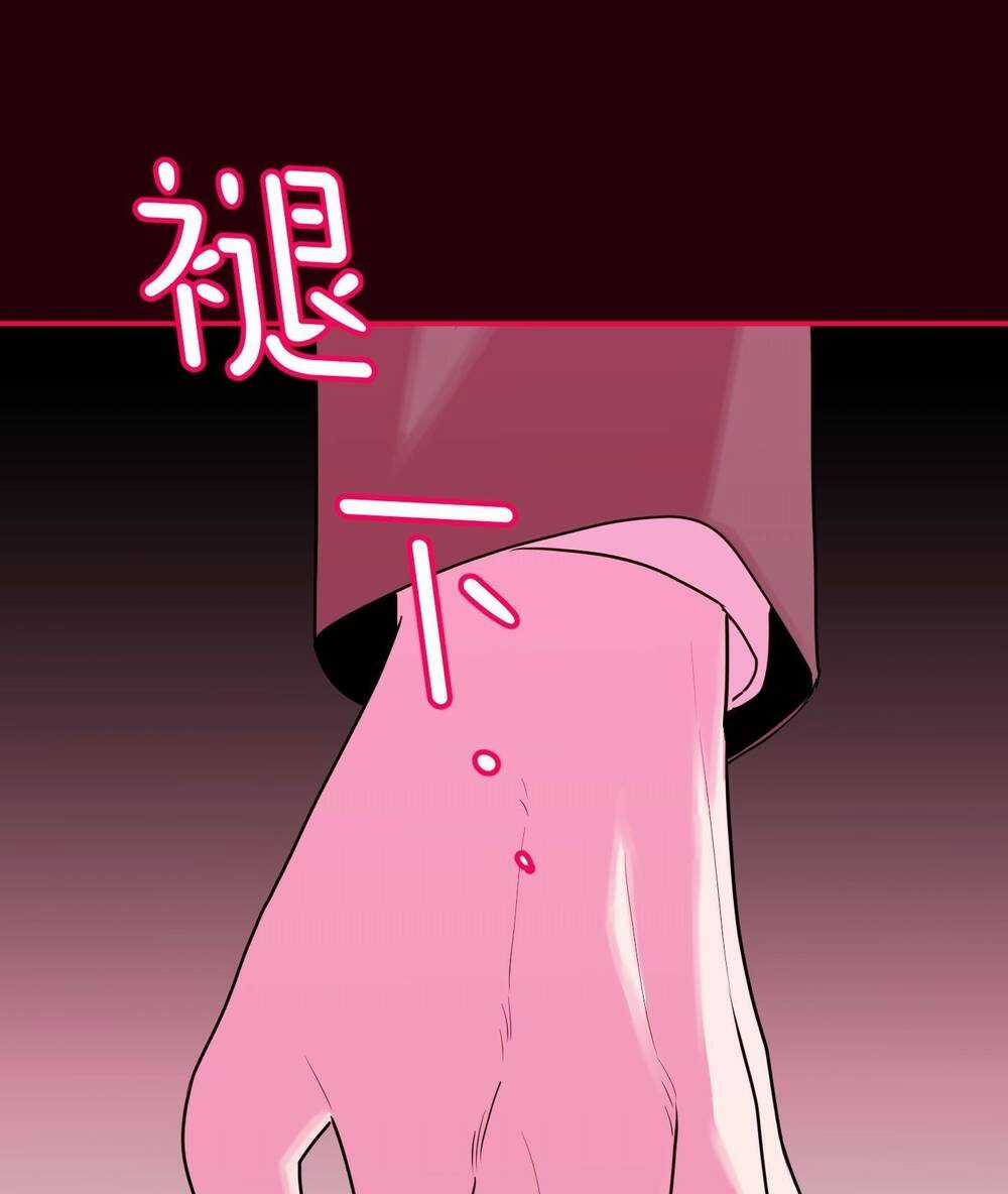 Ác Ma May Mắn - Chapter 20 - Trang 48