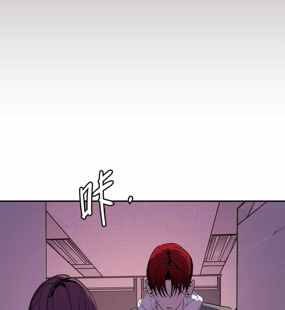 Ác Ma May Mắn - Chapter 20 - Trang 50